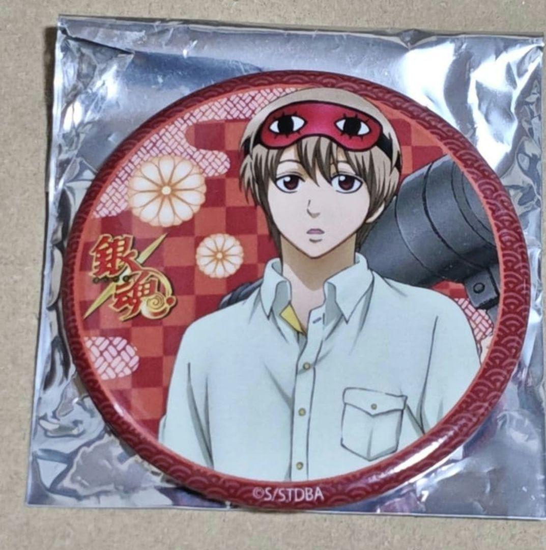 銀魂 サンシャインシティプリンスホテル 2017 沖田総悟 缶バッジ