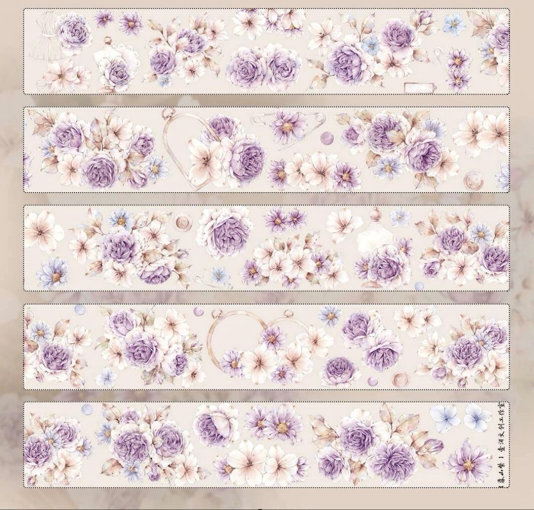 ⭐️SALE⭐️壹洱原创《暮山紫》海外マスキングテープ　マステ 【1933】