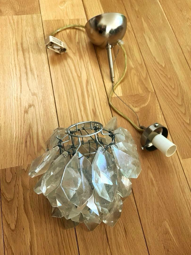 H.P.FRANCE アッシュペーフランス ヒマラヤランプ ライト ジャンク