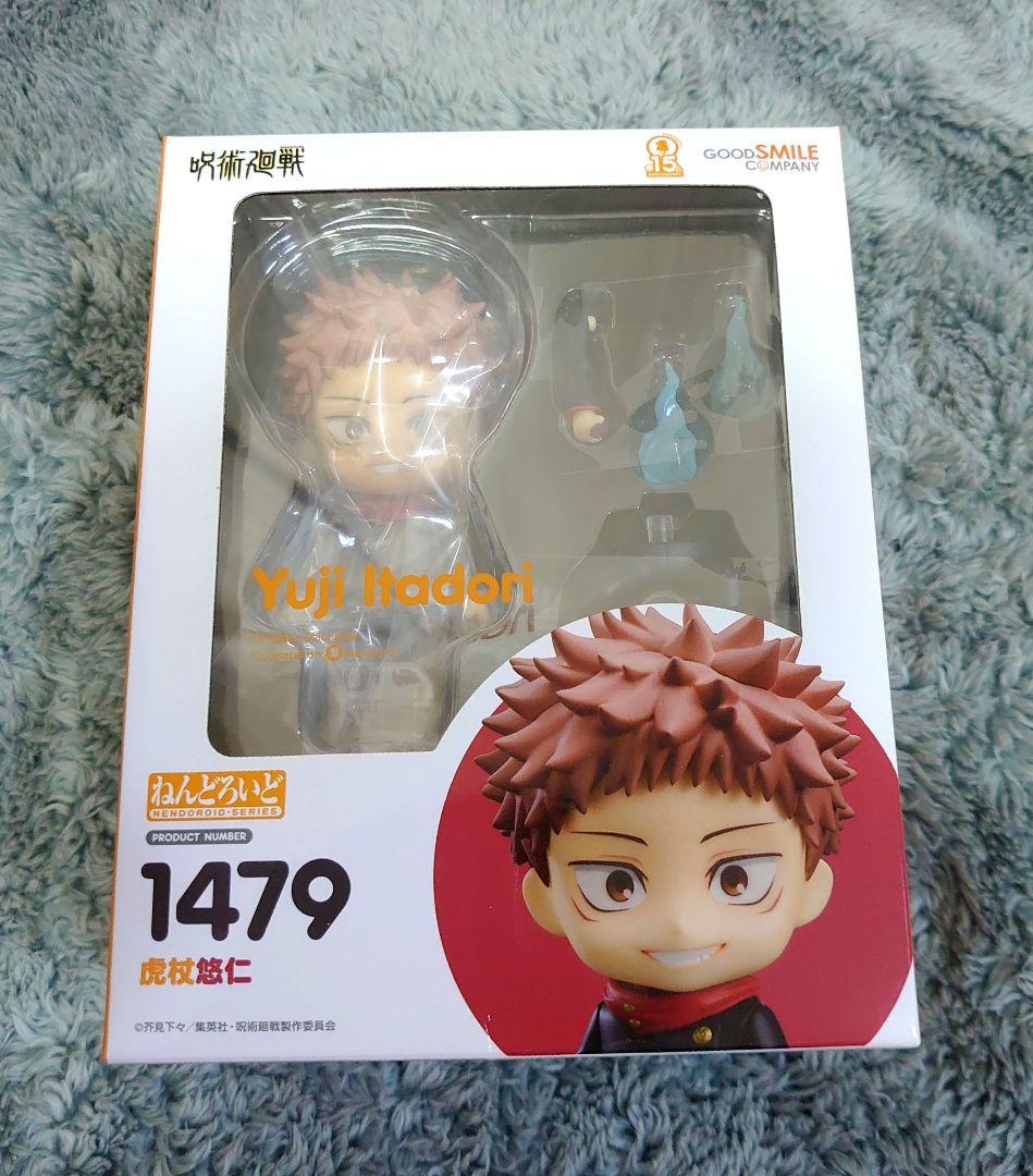 呪術廻戦ねんどろいど虎杖伏黒釘崎五条4体まとめ売りセット