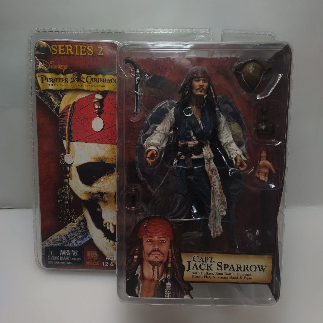 ネカ社製 【パイレーツ・オブ・カリビアン/呪われた海賊たち シリーズ2】未開封品