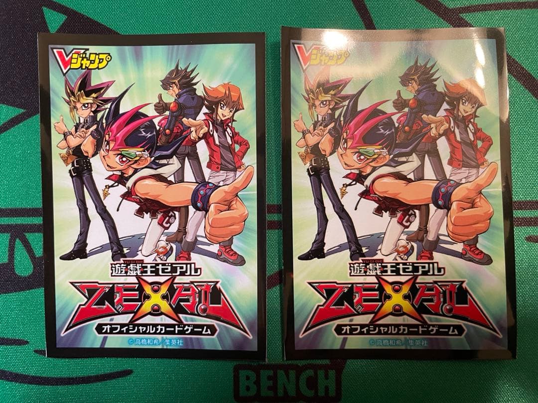 ガガガ学園スリーブ 50枚 未使用