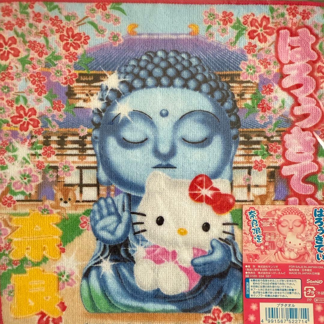 12hpascal（追加分）