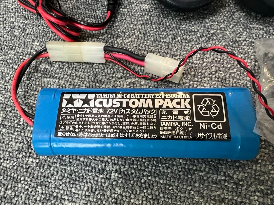 ドリフト RC TT-01 BMW 320