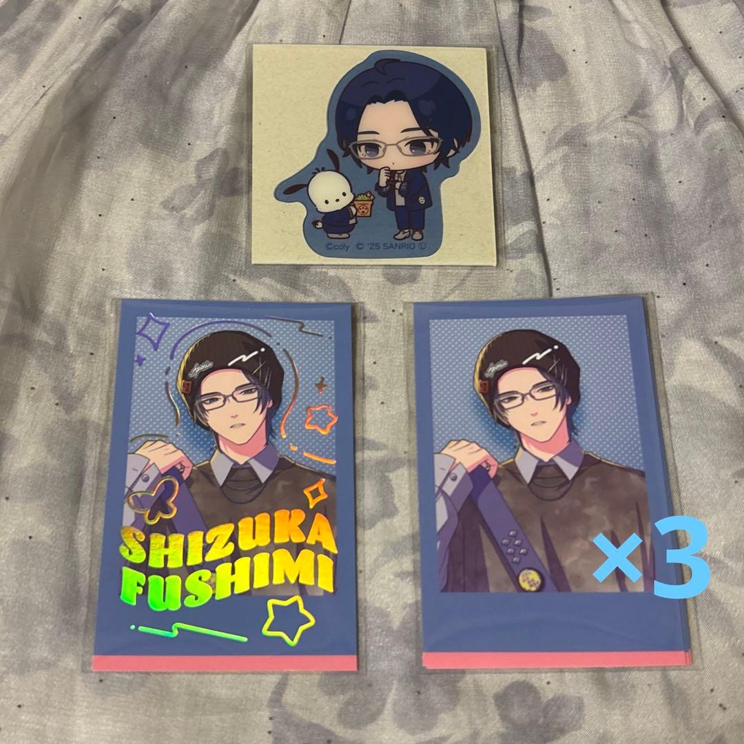 ブレイクマイケース ブレマイ 節見静 Dreamy Jam 箔押し まとめ売り