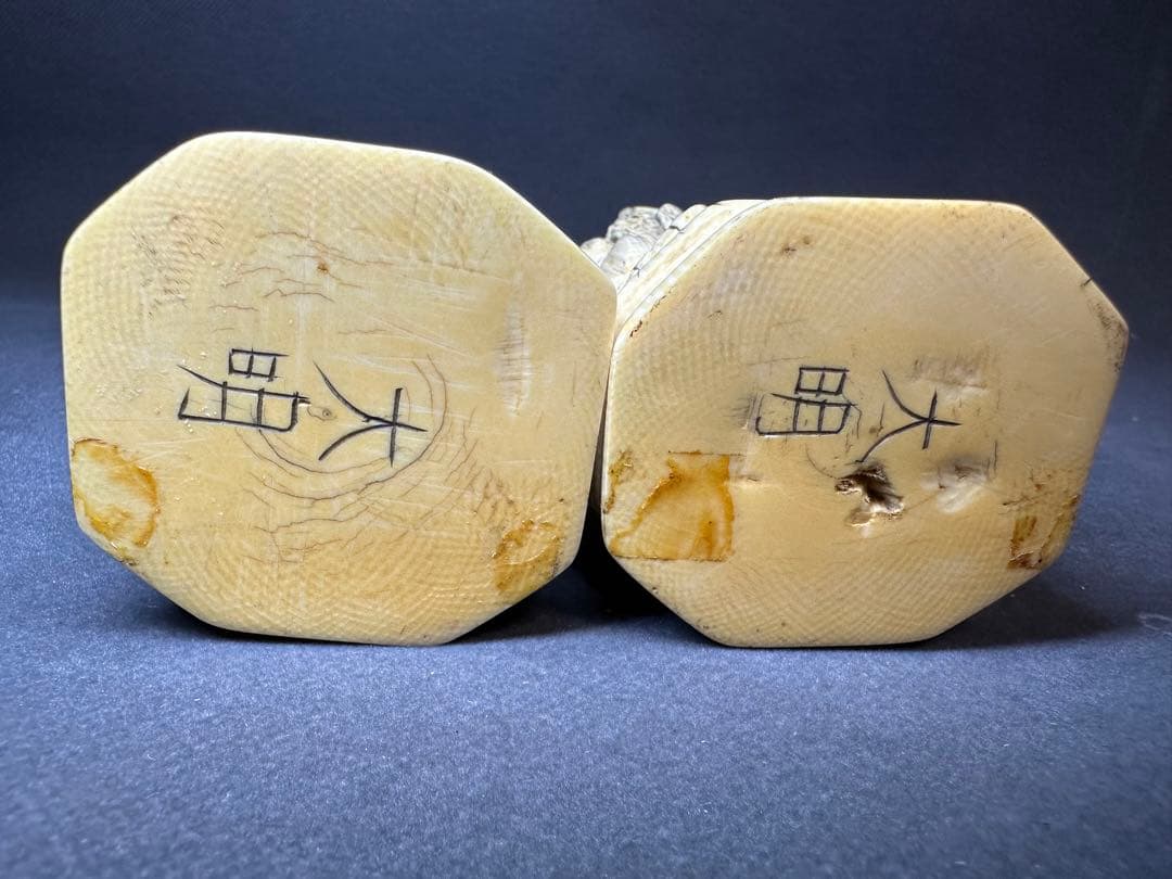 極上 置物 ライオン 獅子 唐物 古美術品 細密細工 骨董 アンティーク