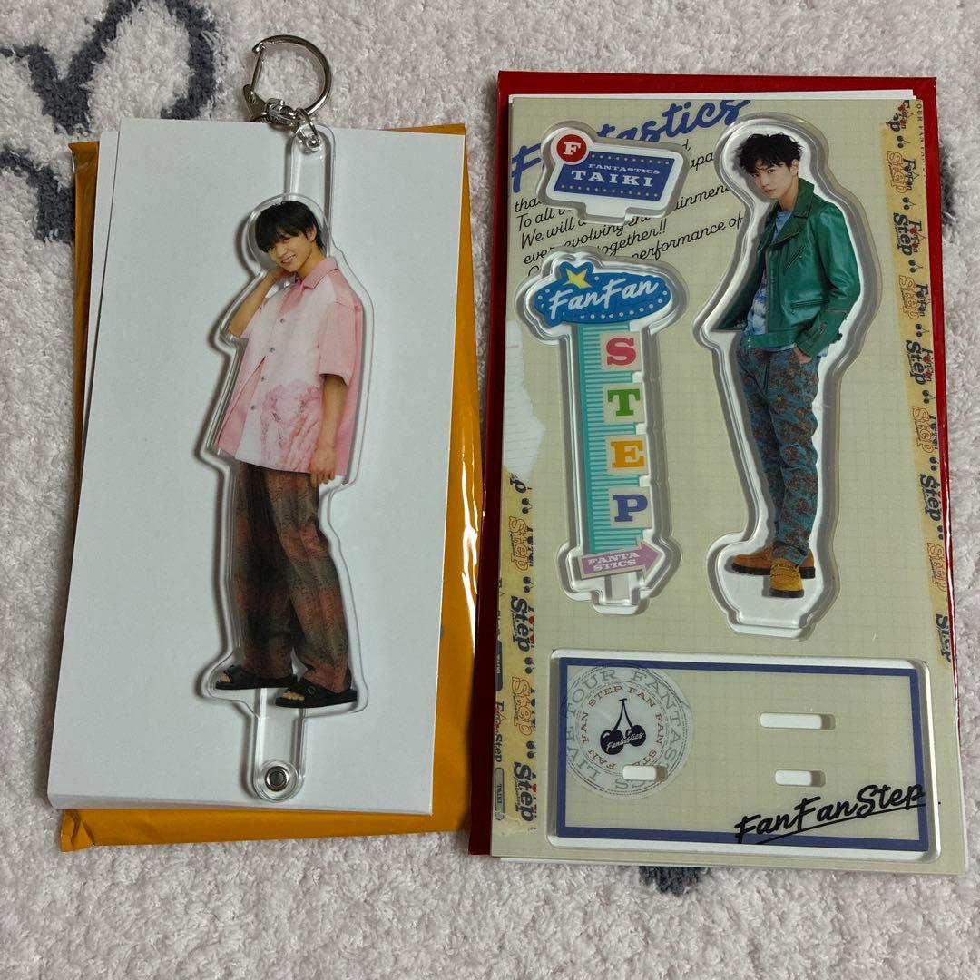 佐藤大樹 アクリルスタンド セット - メルカリ