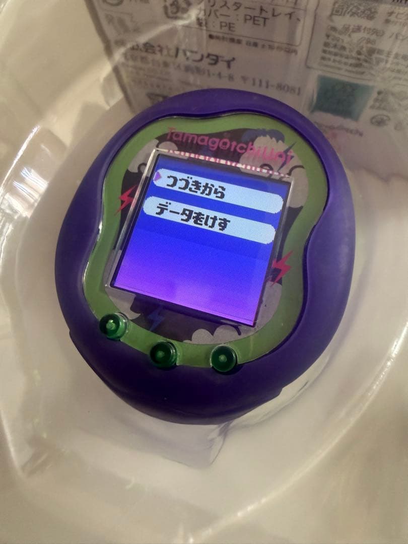 たまごっちユニ★モンスターカーニバル