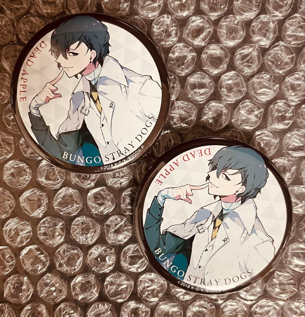文豪ストレイドッグス 映画特典缶バッジ 太宰治 DEAD APPLE
