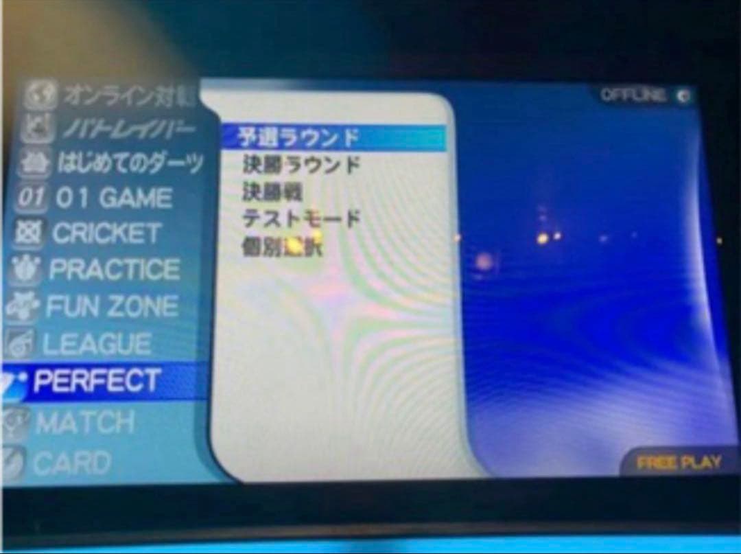 ◆ダーツマシン補修部品◆VSフェニックス用SSD◆フルゲームSSD◆オフライン◆