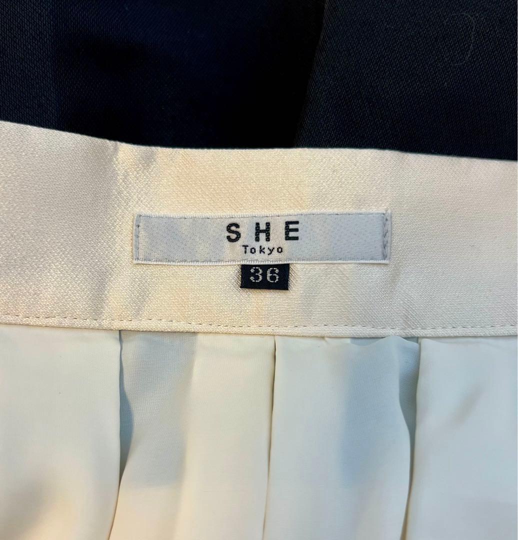 SHE Tokyo Anna Border シルク フレアスカート