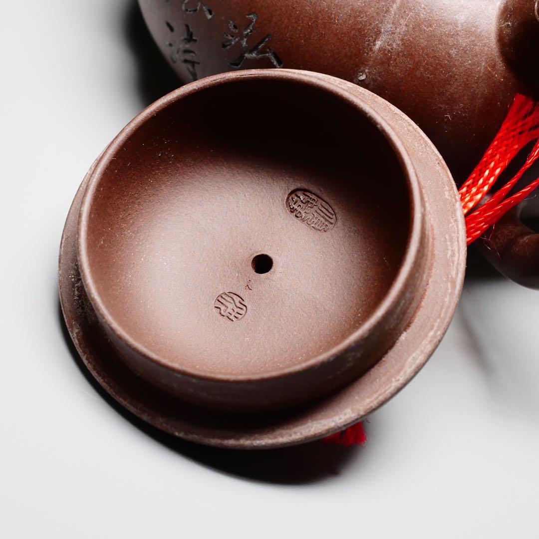 中国煎茶器 沈順娣作 紫砂 六方菱花急須 茶注 作品証明書付