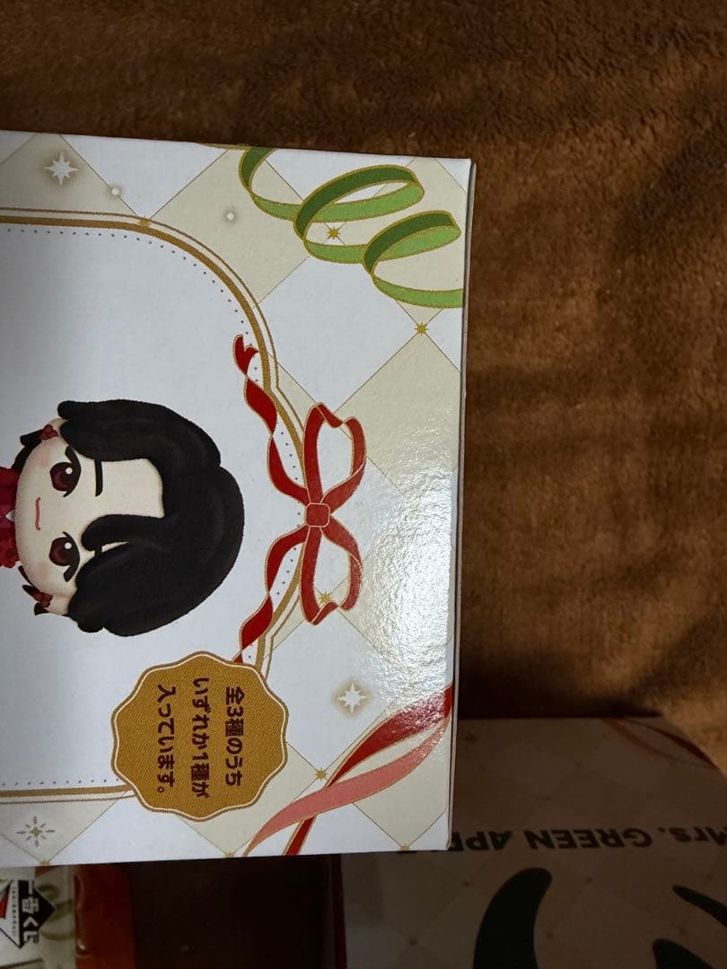 Mrs.GREEN APPLE ミセス 一番くじ A賞大森、未開封F賞4つセット