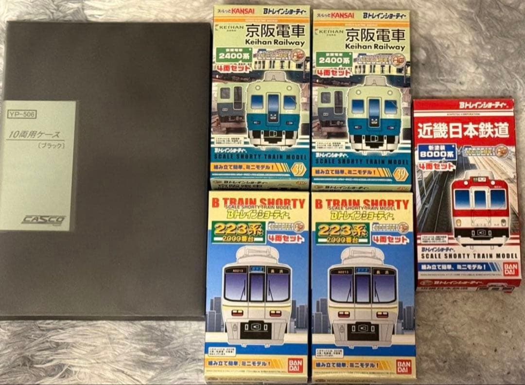 Bトレインショーティー KATO製Nゲージ台車付き パンタグラフ付き