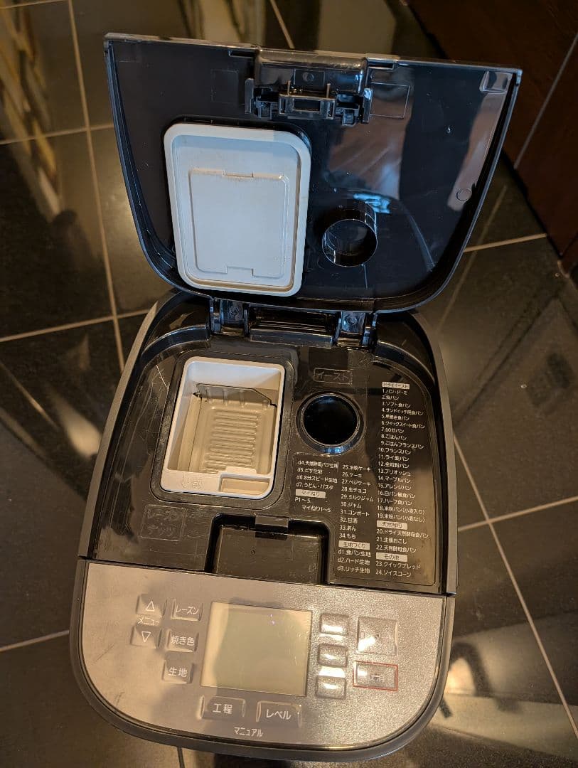 Panasonic SD-MDX102 ホームベーカリー