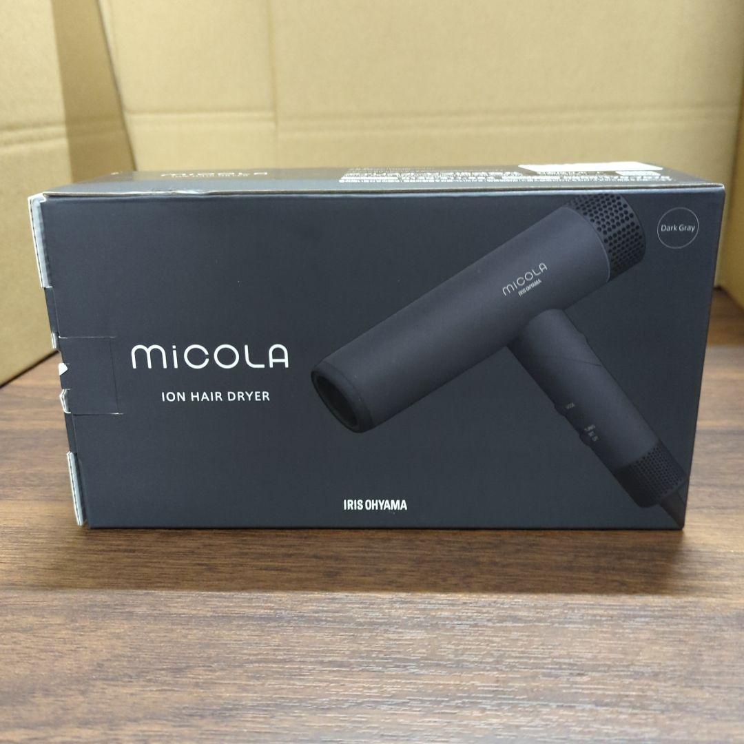 MiCOLAイオンドライヤー 折り畳み式 HDR-M401 新品