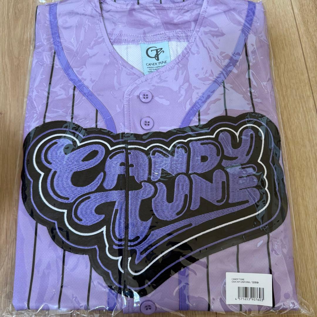 宮野静 CANDY TUNE ユニフォーム 推しアピ OSHI API アパレル