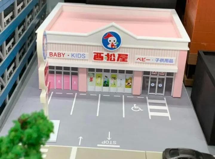 Nゲージ★鉄道模型★ジオコレに★住宅模型★ミニチュア★建物★ジオラマ★とり松屋★