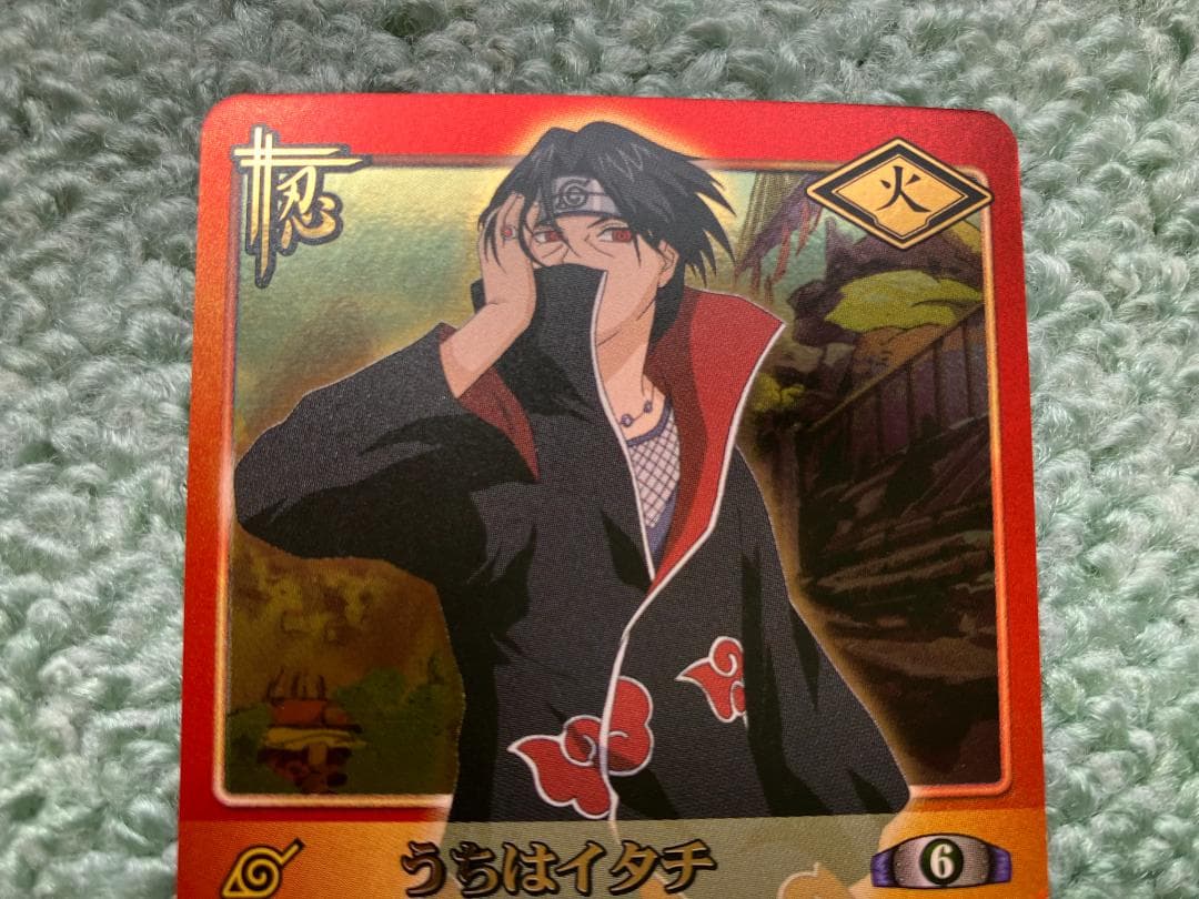 完品 ナルトカード うちはイタチ 巻ノ九 UR NARUTO