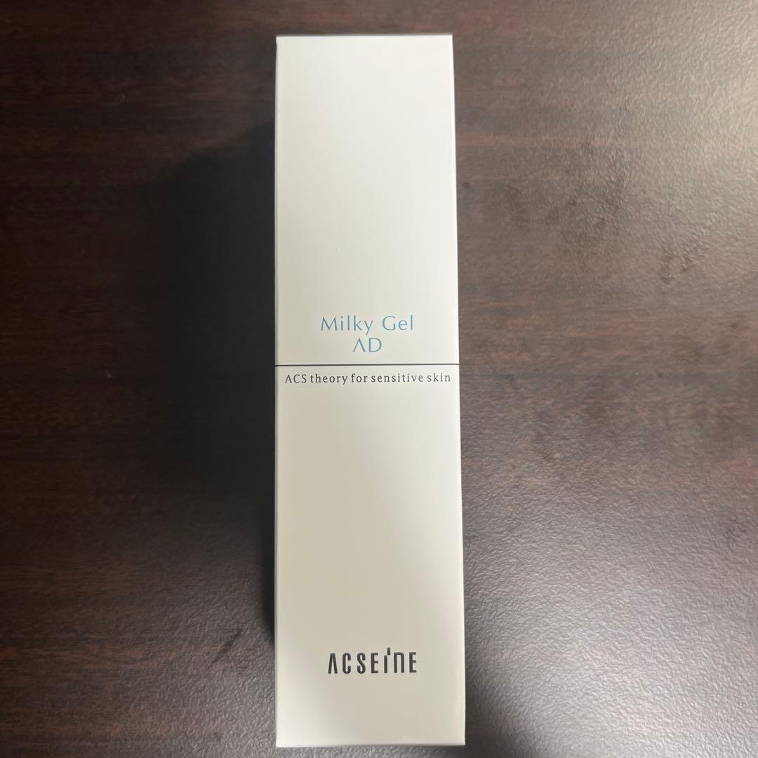 クセーヌ ナリシングジェル AD 20g 3個セット 楽天市場】アクセーヌ