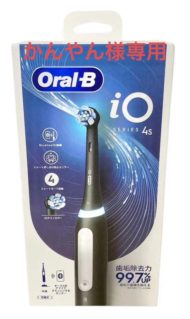 ★未使用★ BRAUN ブラウン 電動歯ブラシ iOG4.1B6.0 BK BRAUN（ブラウン） オーラルB iO4S iOG41B60BK マットブラック 電動