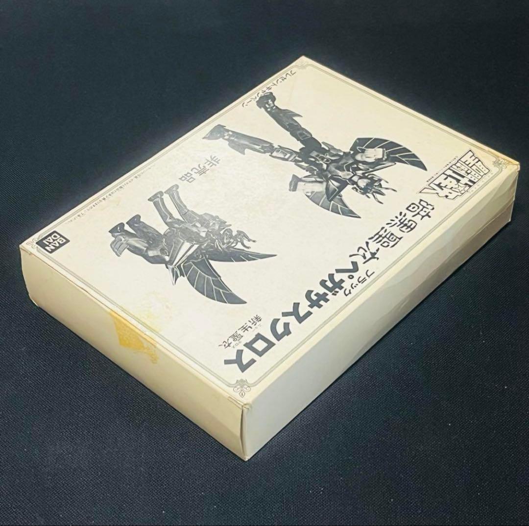 聖闘士星矢 聖衣大系　暗黒聖衣 新生　ブラックペガサスクロス　抽選プレゼント品