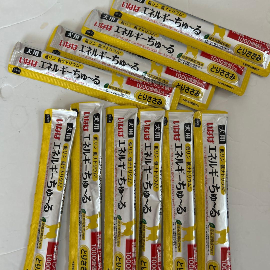 エネルギーちゅーる 犬 10本 腎臓 低リン - メルカリ