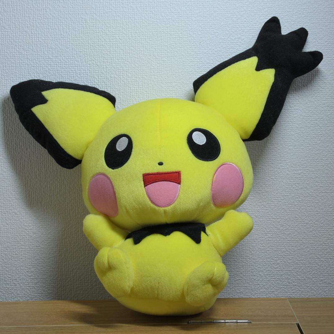 等身大】ギザみみピチューぬいぐるみ賞 - メルカリ