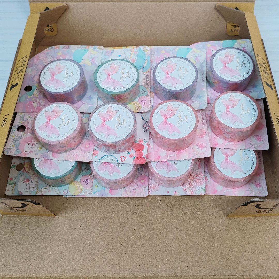 廃盤 サンリオ たけいみき コラボ マスキングテープ 20個セット