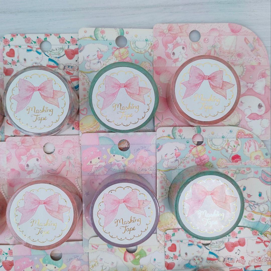 廃盤 サンリオ たけいみき コラボ マスキングテープ 20個セット クローズピン