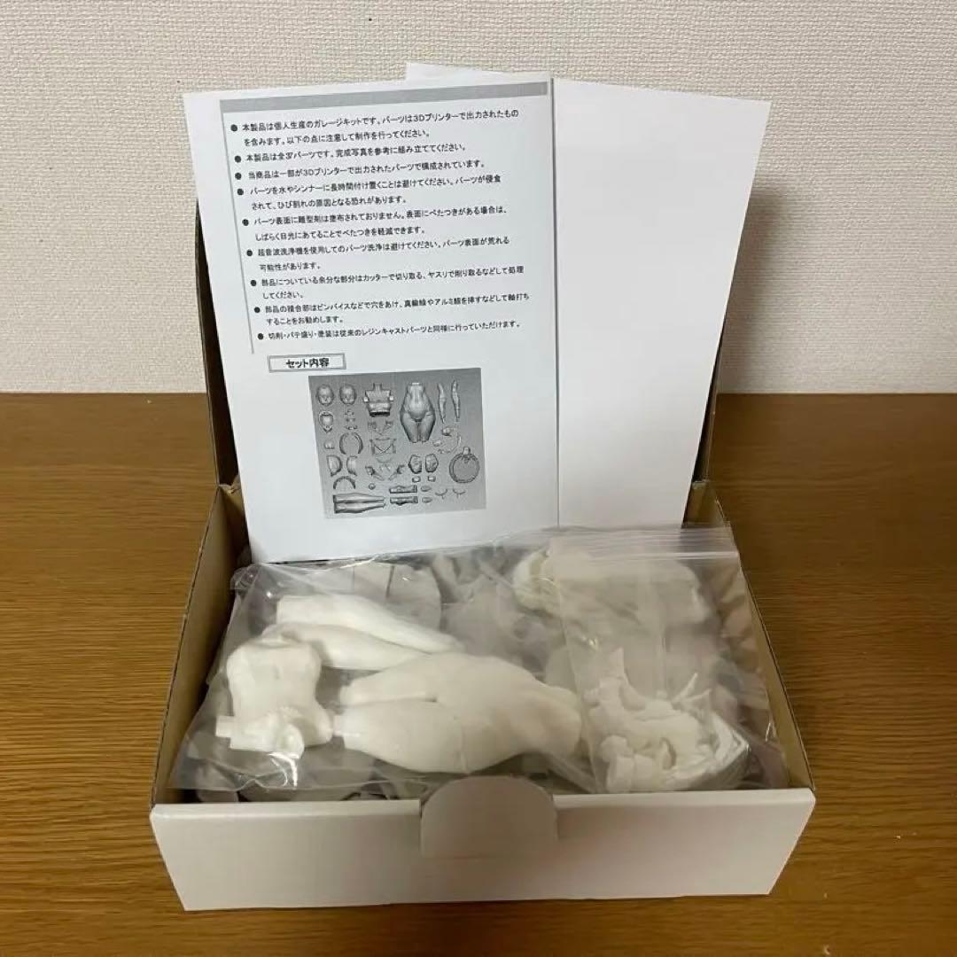 Housemaid PANDA フィギュア 産婦人科M ガレージキット 未組立