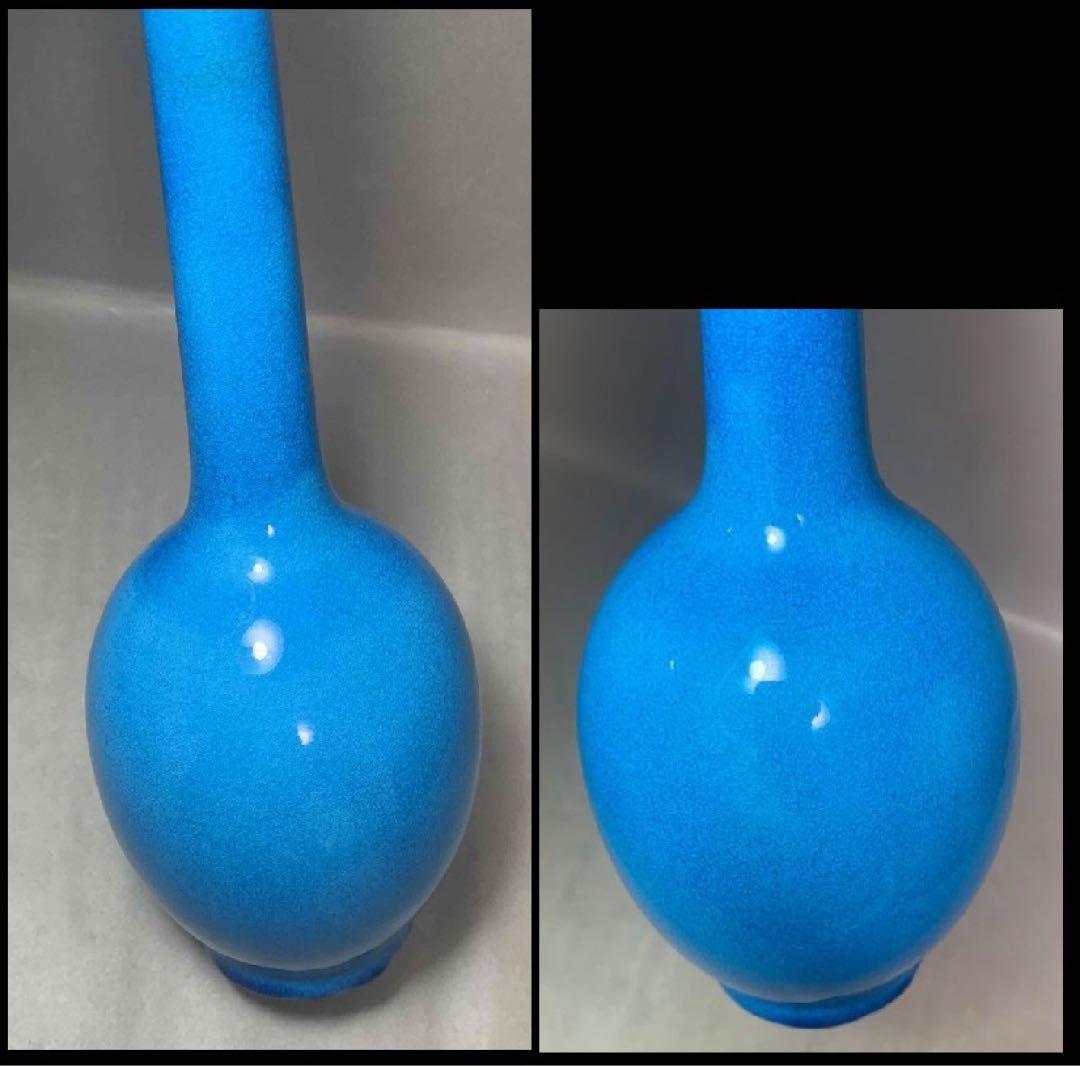 茶道具　交趾鶴首花入　永楽善五郎