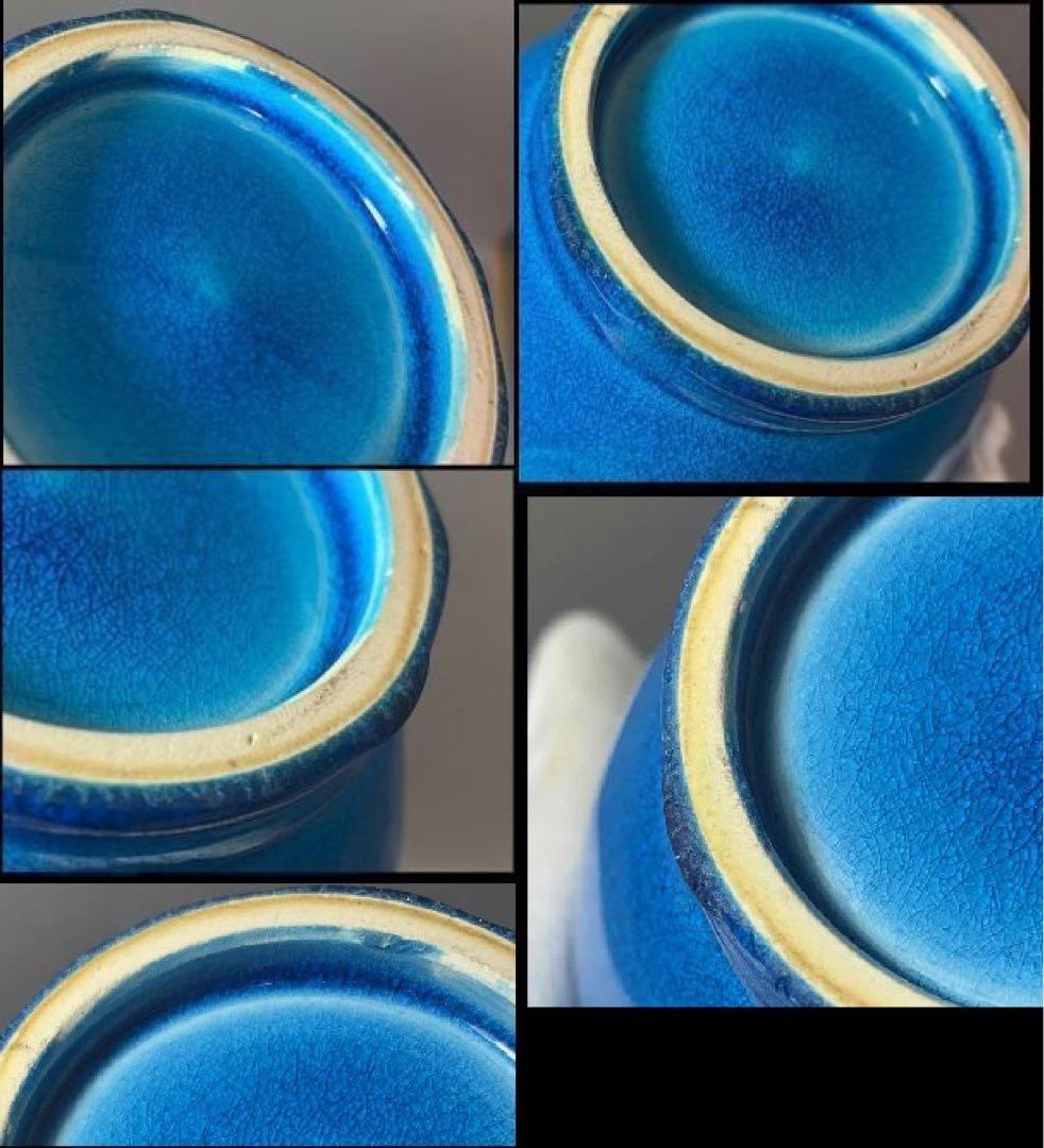 茶道具　交趾鶴首花入　永楽善五郎