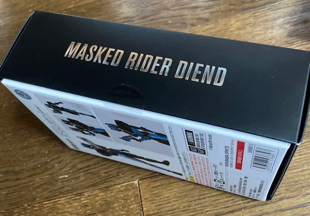 特撮 SHFiguarts MASKED RIDER DIEND