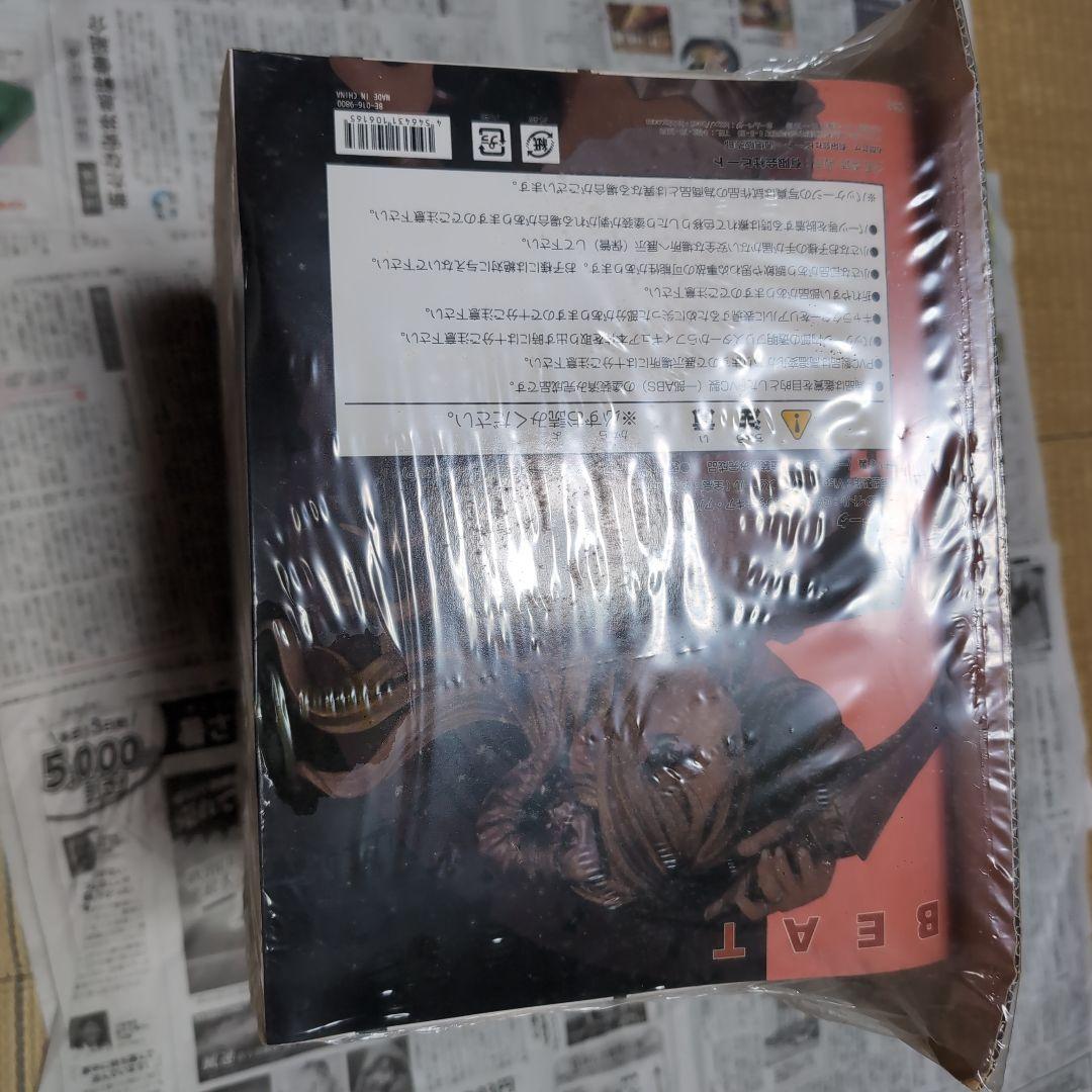 GAL魔子 サンタナキア 悪魔子 & みるきーうぇい ほたる 1/6