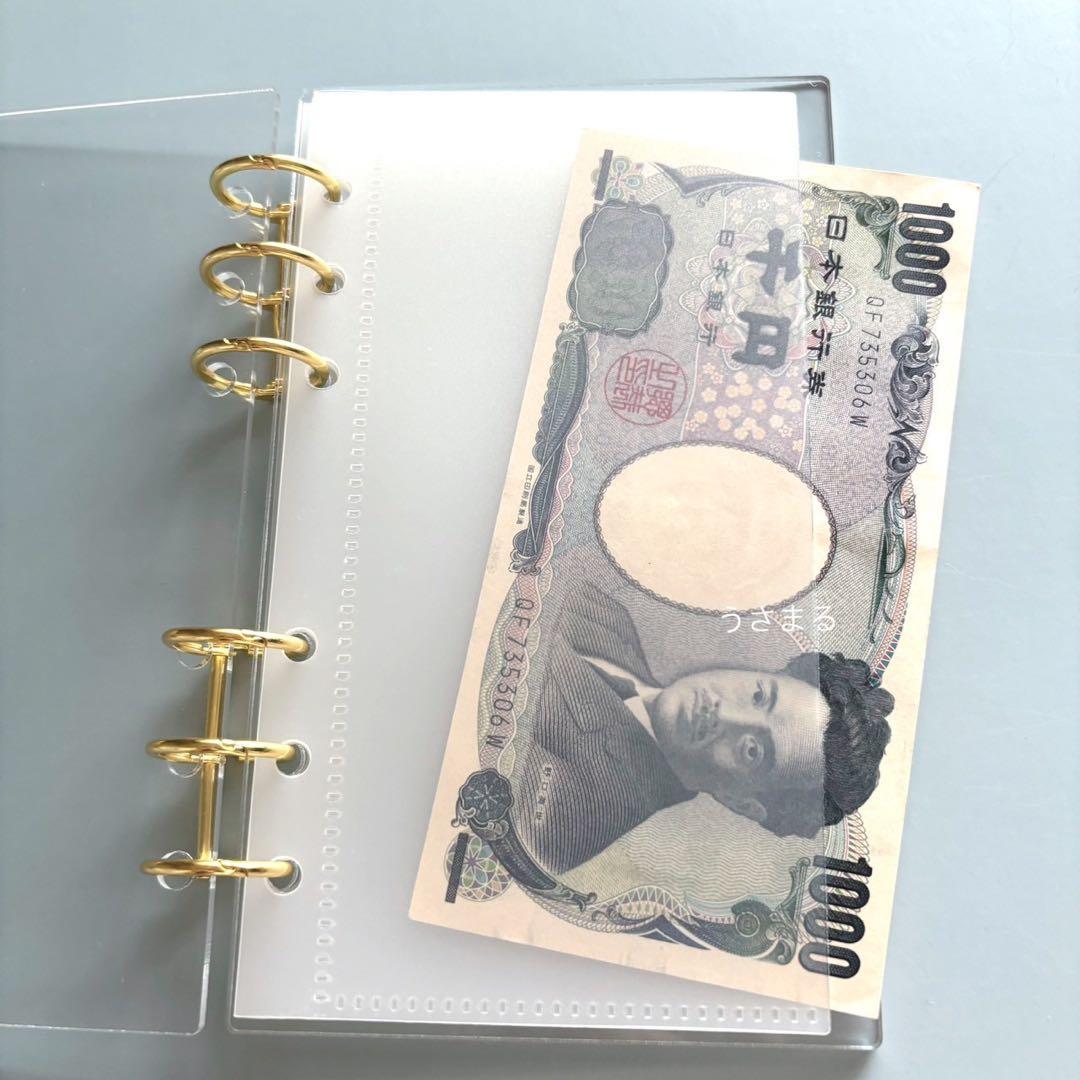 アクリルバインダー 韓国 saving バインダー貯金 クリア 家計簿 A6