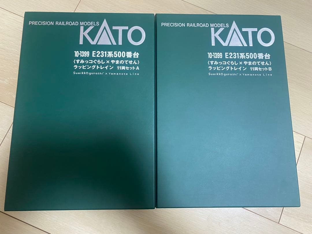 KATO 10-1399 E231系500番台 すみっコぐらしトレイン　nゲージ