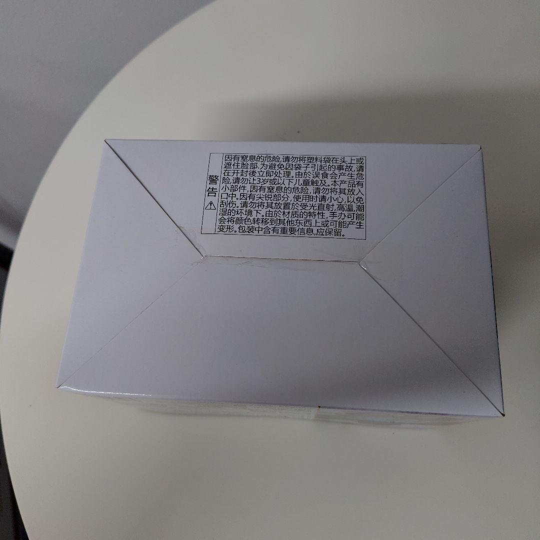 【美品】鬼滅の刃　絆ノ装　ちょこのせプレミアムフィギュア　時透 無一郎