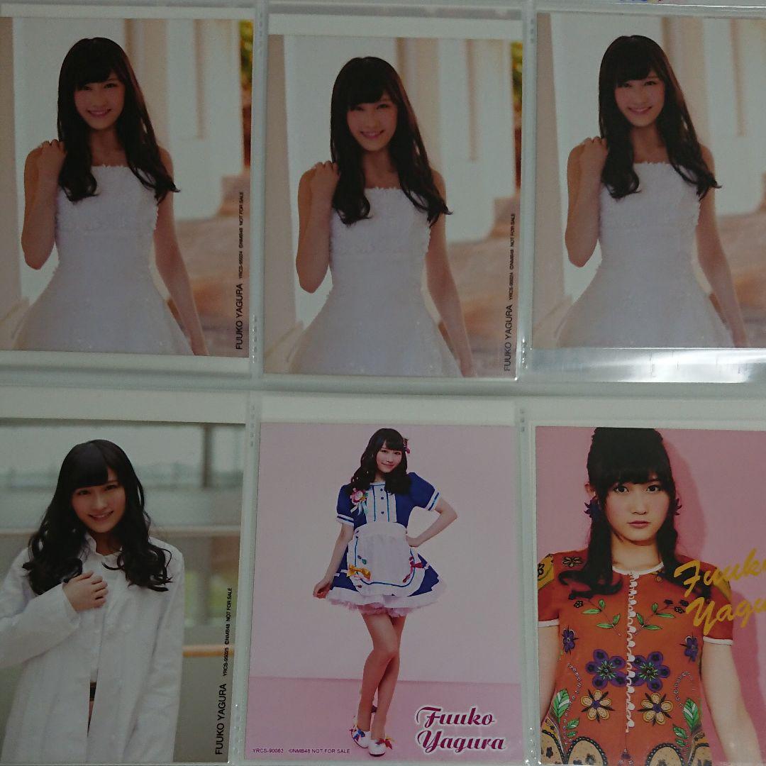 NMB48 矢倉楓子 生写真 ⑧