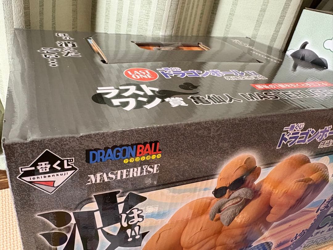 ドラゴンボール 一番くじ 孫悟空修行編 フルコンプ 未開封　おまけ付き