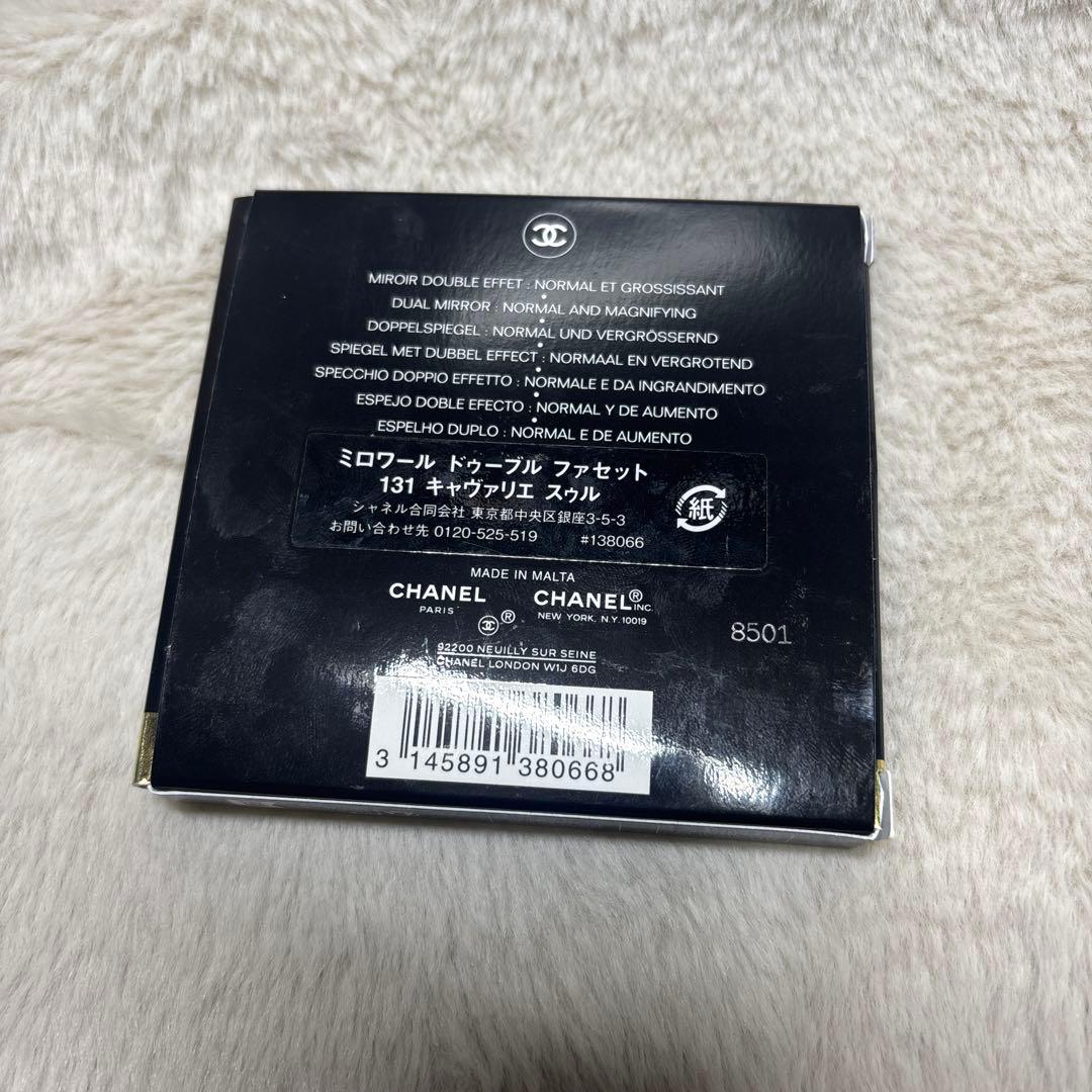 【はなよん】シャネル ミラー 131 限定品 ノベルティ巾着付き