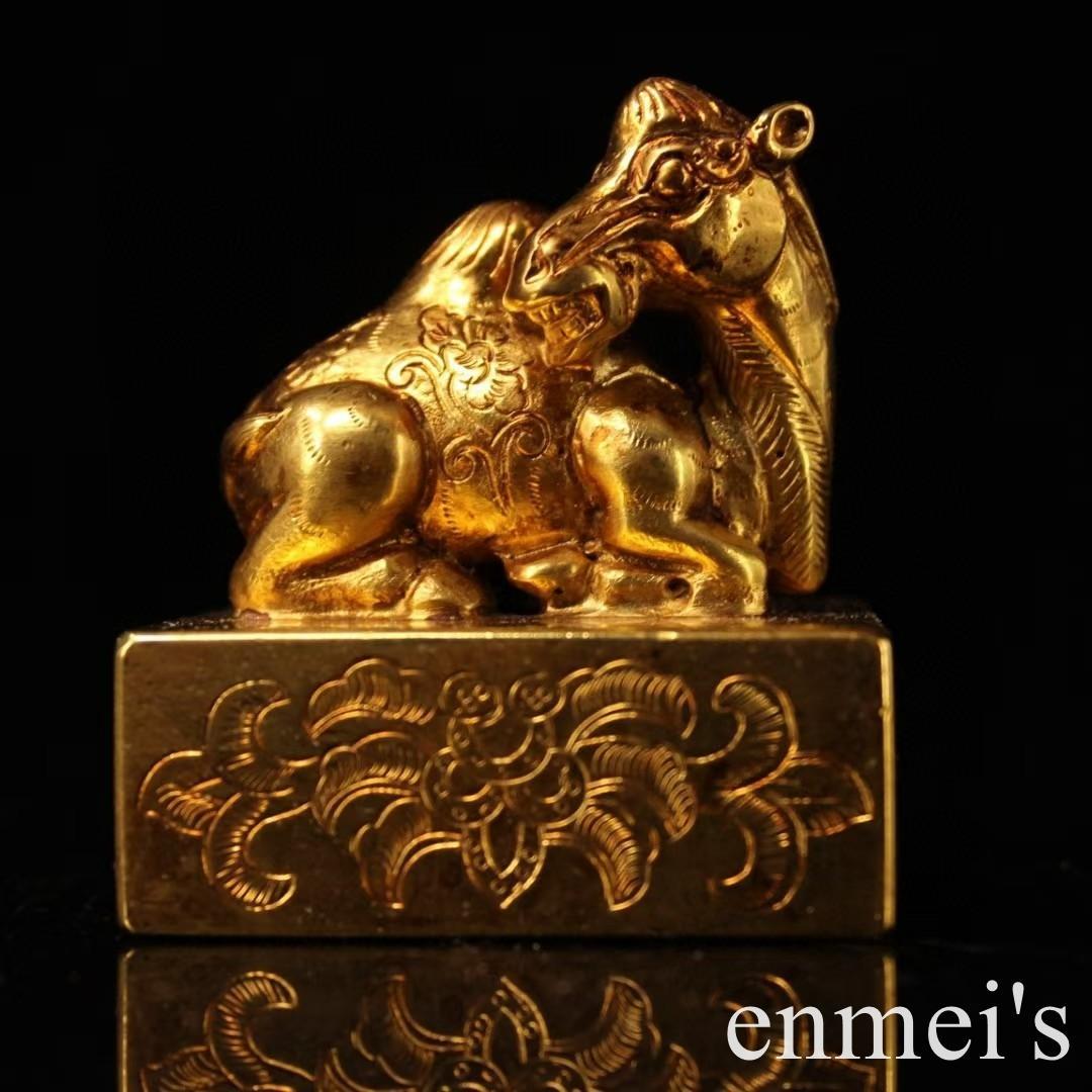 中国古美術・旧蔵鎏金のラクダ印鑑・瑞獣印鑑・純銅制・高浮彫・置物・文房具・風水