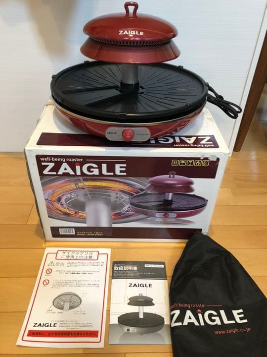 pixio px259prim280HZモニター 最終値下げ破格