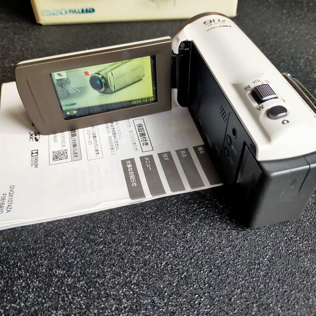 Panasonic HC-V360MS、デジタルハイビジョンビデオカメラ