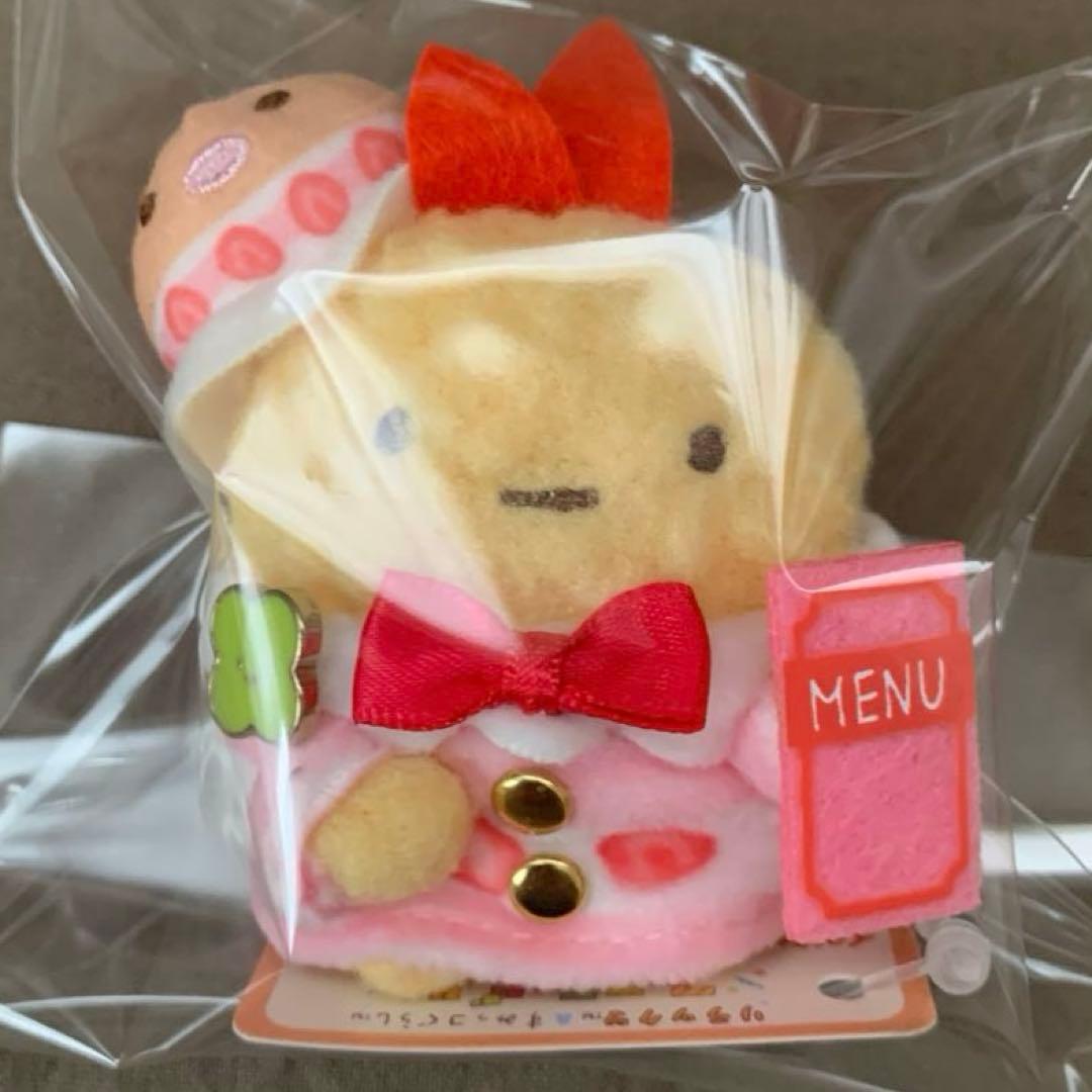 [1950]リラックマ&すみっコ　フェスティバル　イベント限定　てのりぬいぐるみ