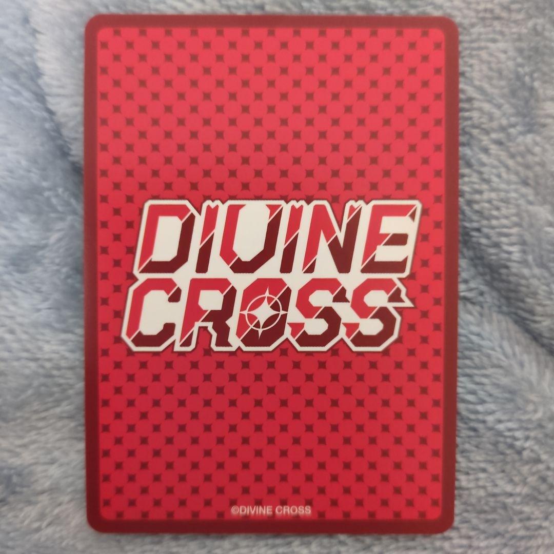 DIVINE CROSS 大会入賞 プロモ ルナ、りそな2枚セット