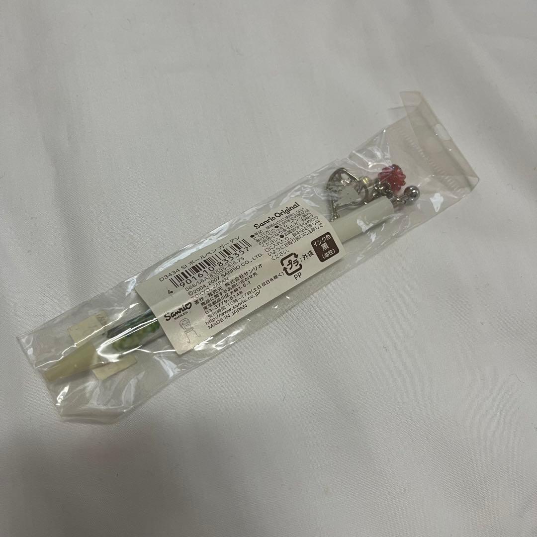 希少レアシュガーバニーズボールペンガーデン2007 サンリオレトロ