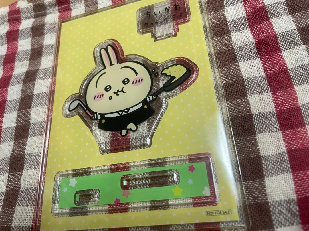 ちいかわ うさぎ モーニング アクリルスタンド【非売品】