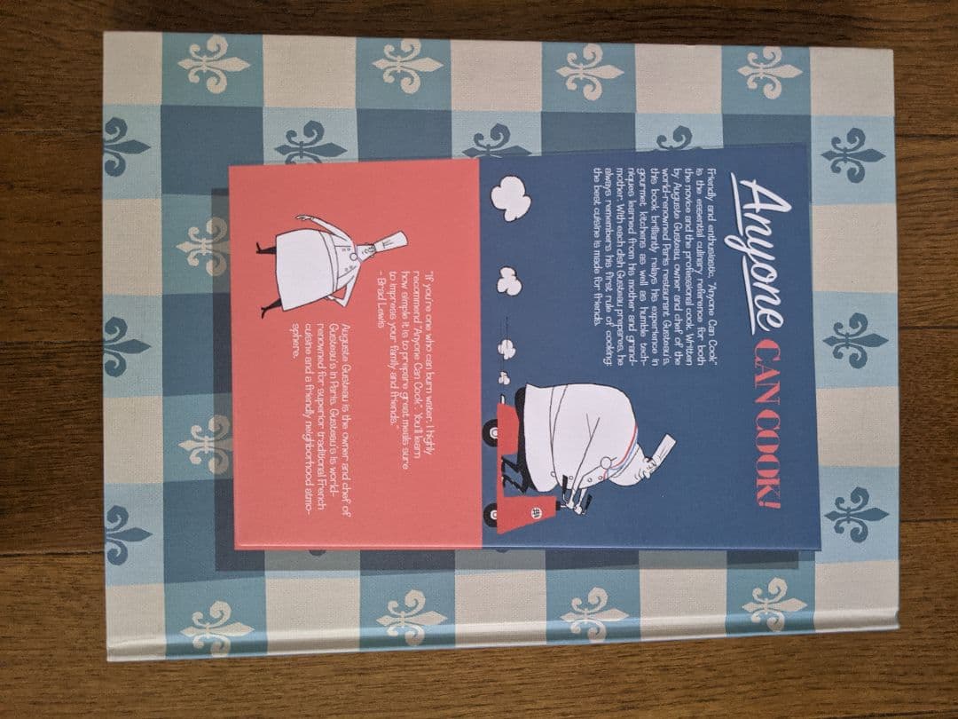 値下げ】レミーのおいしいレストラン グストー レシピ本 ノートブック