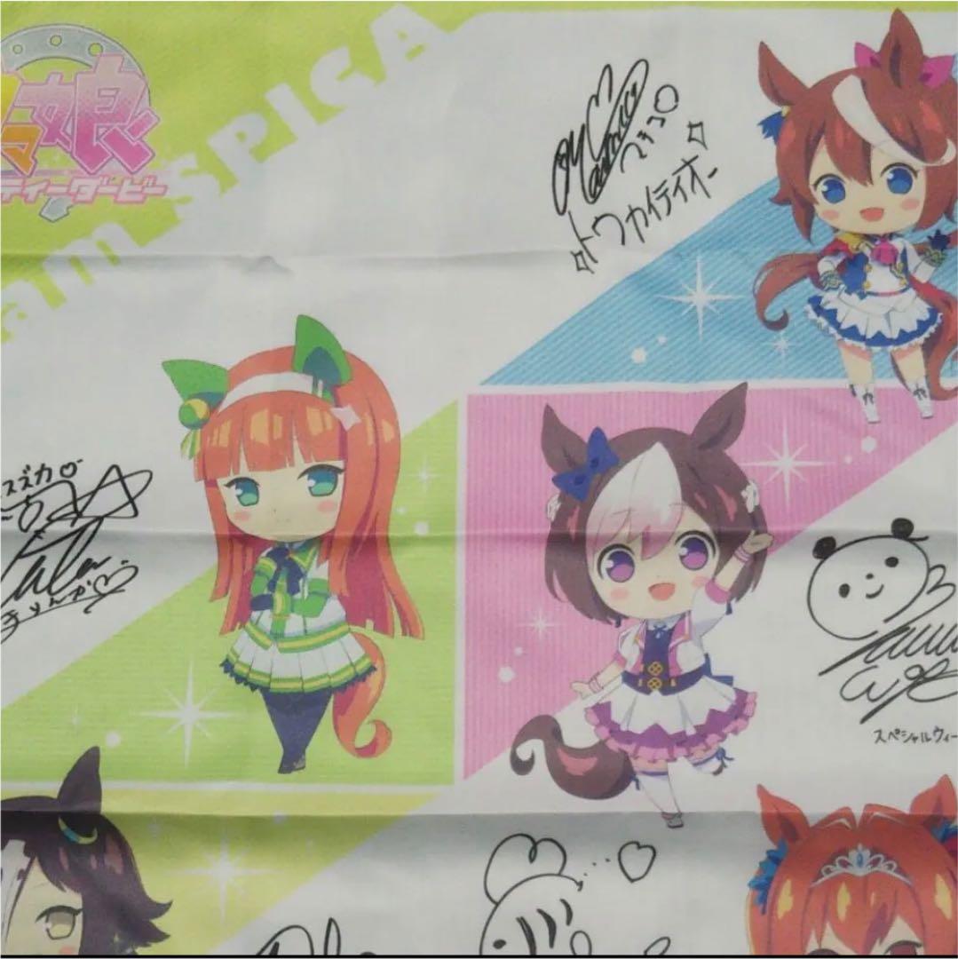 ウマ娘 プリティーダービー 限定 複製サイン入り B2布ポスター - メルカリ